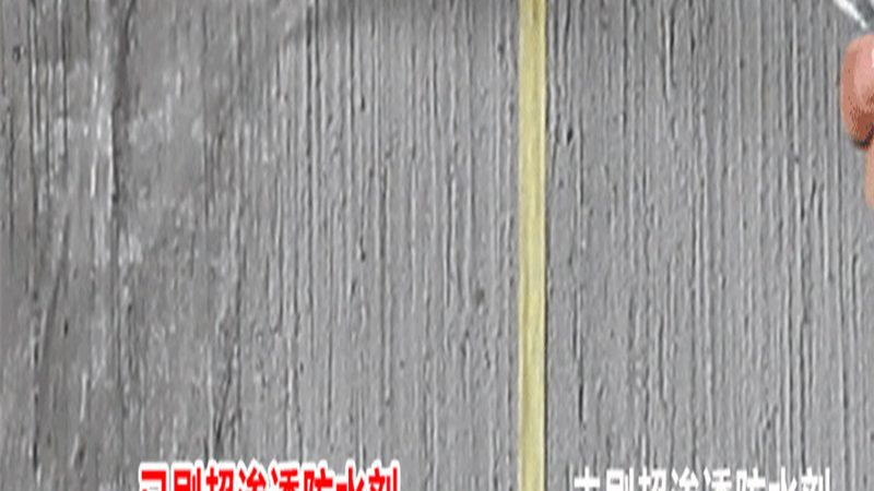 揭秘保温材料价格之谜：如何科学对比每平方成本