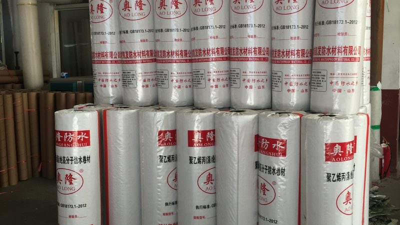 屋顶防水卷材和涂料怎么选