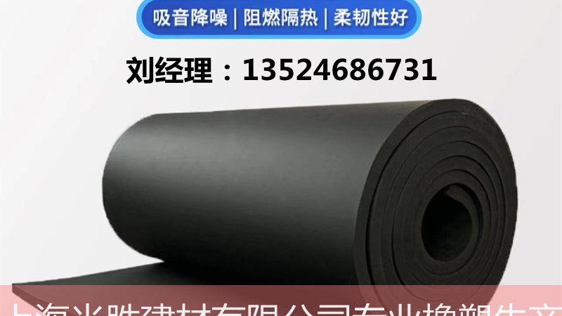 JS防水涂料检测报告：国标解读与重要性