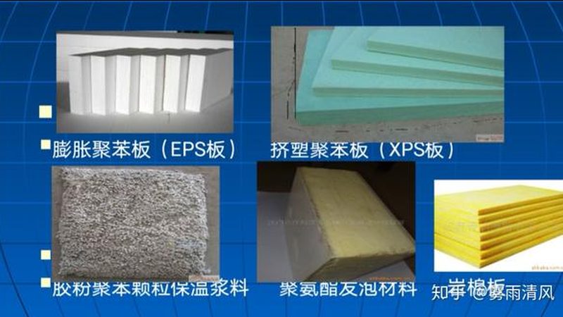 老旧地下室防水材料翻新：五大关键步骤与注意事项