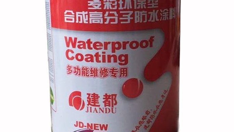 A级防火保温装饰一体板：定制背后的技术考量**