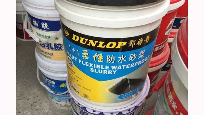 防水补漏加盟店投资预算：揭秘开店前的关键因素