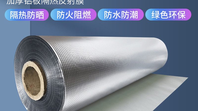 地下室防水涂料价格之谜：揭秘成本构成与选购策略