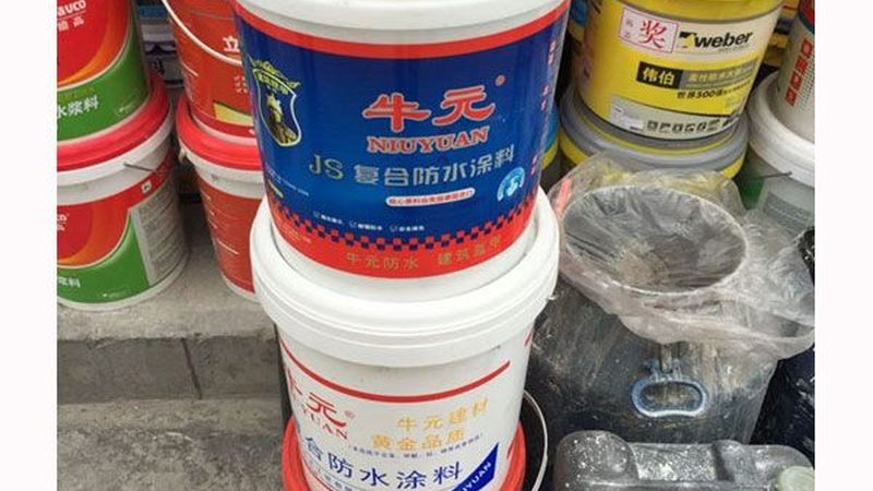 卫生间防水施工流程详细图解